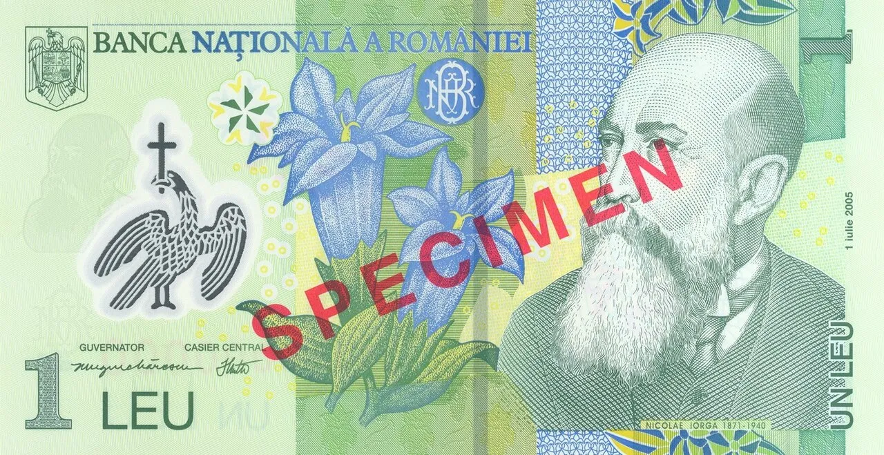 Een Roemeense bankbiljet van 1 leu uit de serie van 2005